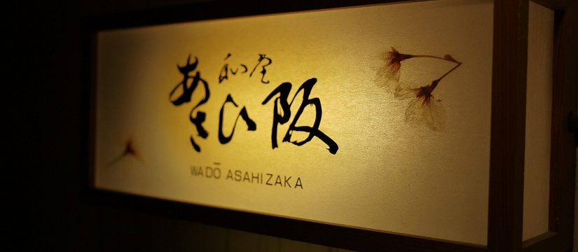 p1040899_r.jpg