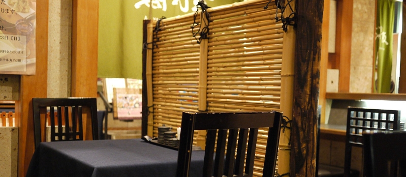 p1040863_r.jpg
